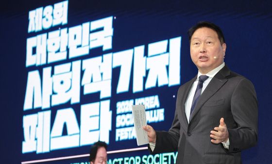 최태원 회장, 사회적 가치 발언