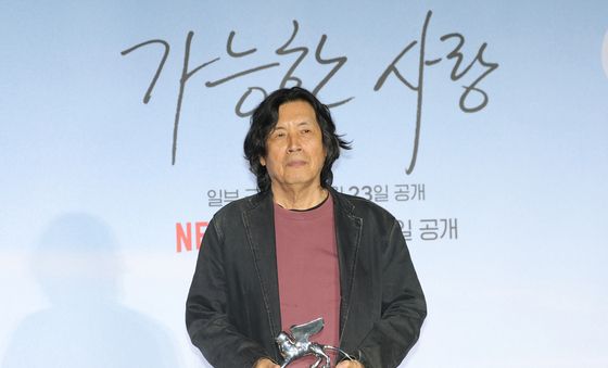 '가능한 사랑' 이창동 감독, 베니스 영화제 은사자상