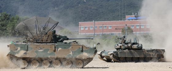 용맹한 육군