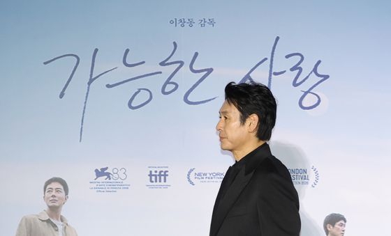 설경구, 믿고 보는 배우