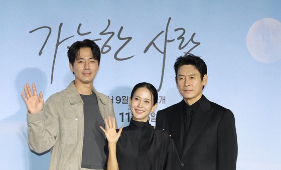 조인성·조여정·설경구, 레전드 조합