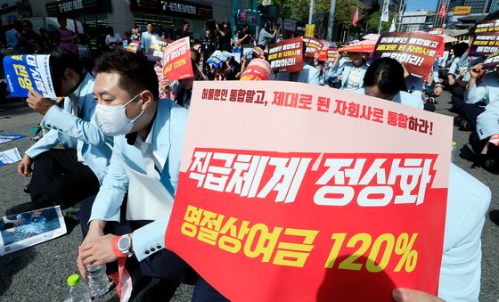'제대로 된 자회사로 통합'