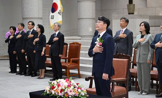 김성수 신임 대법관 취임식