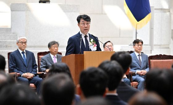 김성수 신임 대법관 취임사