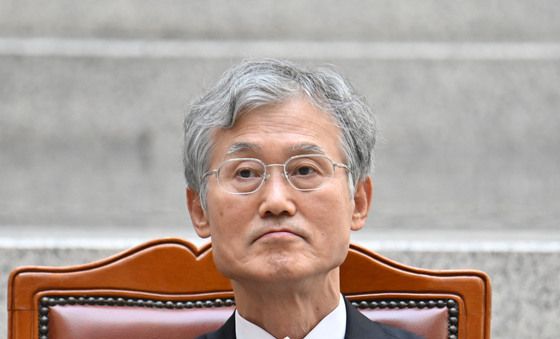 신임 대법관 취임식 참석한 조희대 대법원장