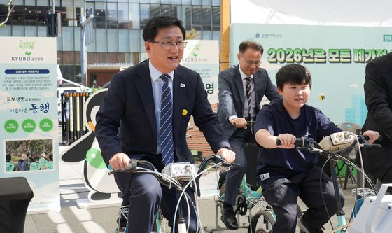 김성환 기후부 장관 '친환경 실천 함께해요'