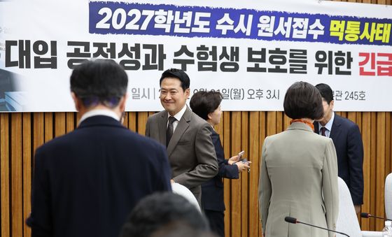 장동혁, '수시 원서접수 먹통사태' 긴급 간담회