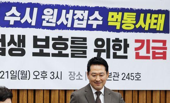 장동혁, '수시 원서접수 먹통사태' 간담회 참석