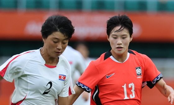 볼 경합하는 남북