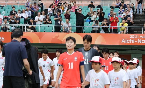 아시안게임 여자축구 '관중석 퍼포먼스'