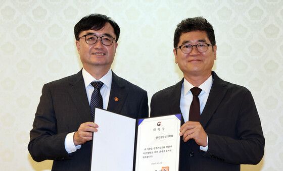 천명수호처 위촉장 받은 이동훈 한국상담심리학회 회장