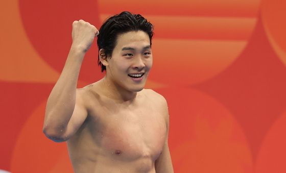 김영범, 자유형 50m '금메달 환호'