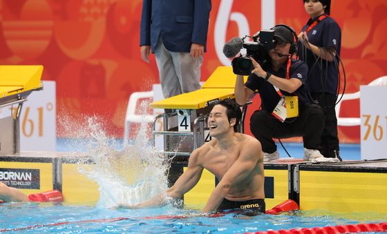 금메달 김영범 '너무 좋아'