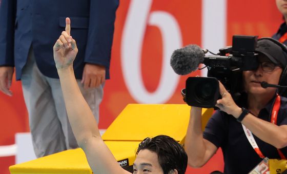 김영범, 자유형 50m 금메달…대회 신기록