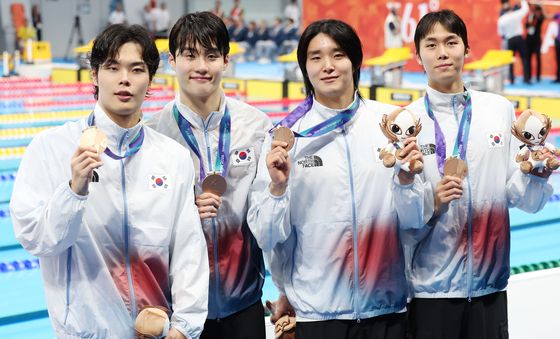 '한국 남자 800m AG 동메달'