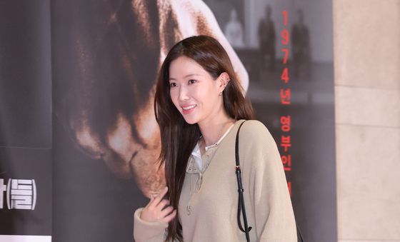 임수향, 영화 보러 왔어요