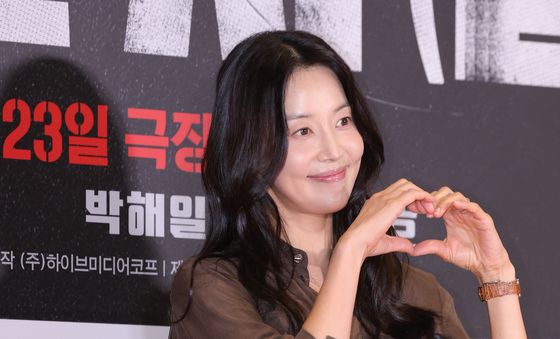 한지혜, 방부제 미모