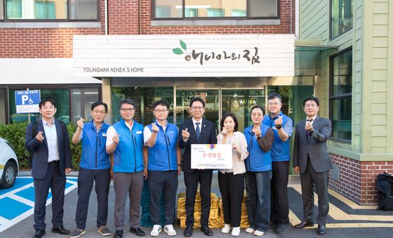 배경훈 부총리 사회복지시설 위문 물품 전달