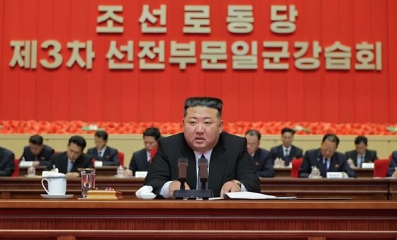 北 선전부문강습회 폐강…김정은 참석