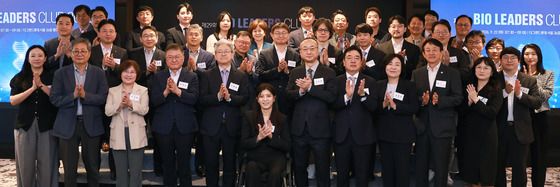 제29회 바이오리더스클럽