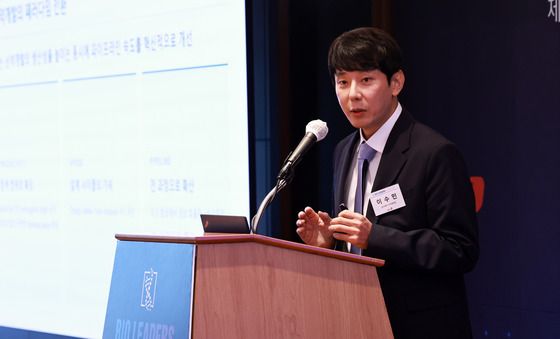 바이오리더스클럽 강연하는 이수민 삼진제약 연구센터장