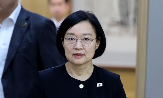 국무회의 참석하는 한성숙 국무총리