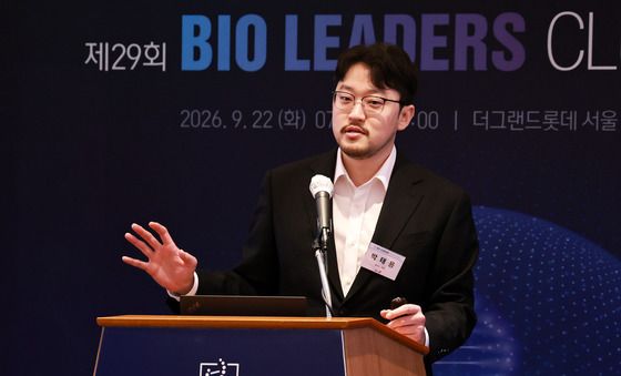 박태용 갤럭스 대표, 바이오리더스클럽 강연