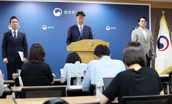 이응철 국장 "검사 정원 감축 추진, 정원 재배치"