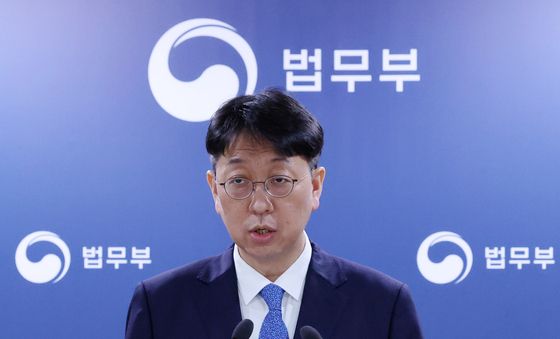 공소청 직제 관련 브리핑 갖는 법무부