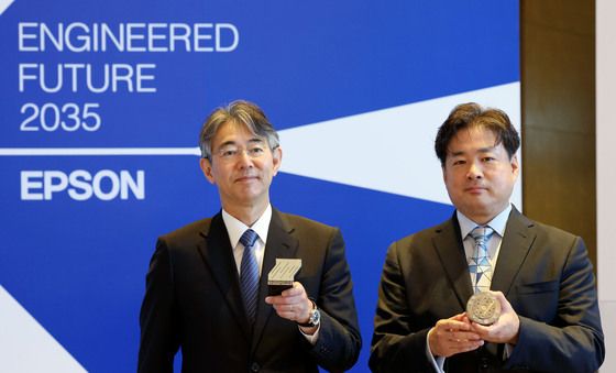 '한국엡손 창립 30주년'