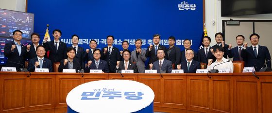 민주당 AI시대 품격사회·민생안정 추진위원회 출범