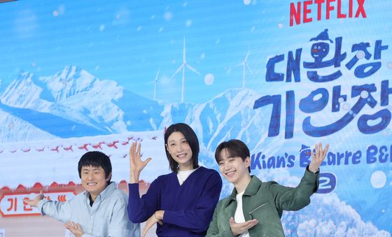 '대환장 기안장' 시즌2 사랑해 주세요