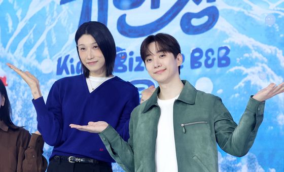 김연경·이준호 '기안장2'으로 오세요