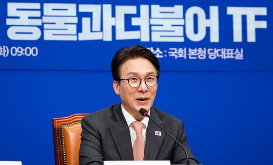 동물과더불어TF 출범식 인사말하는 김민석 대표