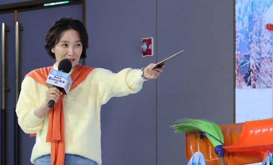 박경림, 기안84를 소개합니다