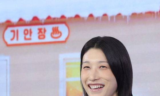 김연경, 밝은 미소