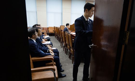 비공개로 열린 재경위 대미투자 사전보고