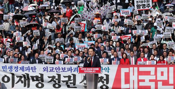 이재명 정권 실정 대국민 보고대회 발언하는 장동혁 대표