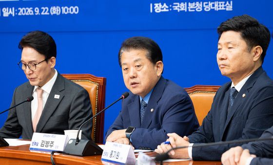 인사말하는 김병주 민주당 전작권환수추진단장