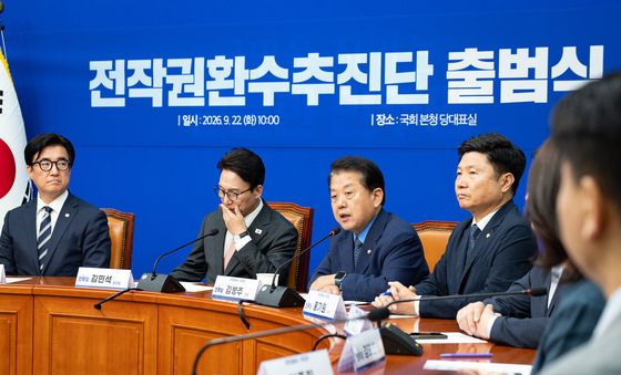김병주 민주당 전작권환수추진단장 인사말