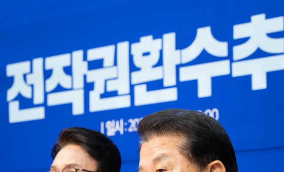 민주당 전작권환수추진단장 맡은 김병주 의원