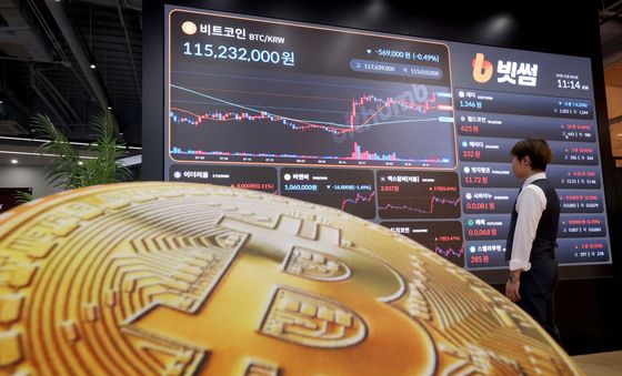 8만 5000달러 회복한 비트코인