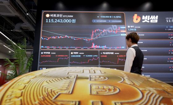 비트코인, 8개월 만에 8만 5000달러 회복