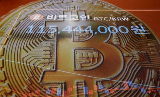 8만 5000달러 회복한 비트코인