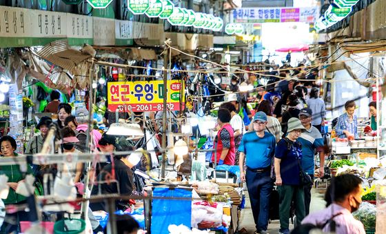 추석 앞두고 분주한 전통시장