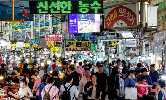 성큼 다가온 한가위