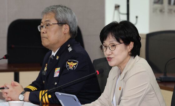 원민경 장관 모두발언