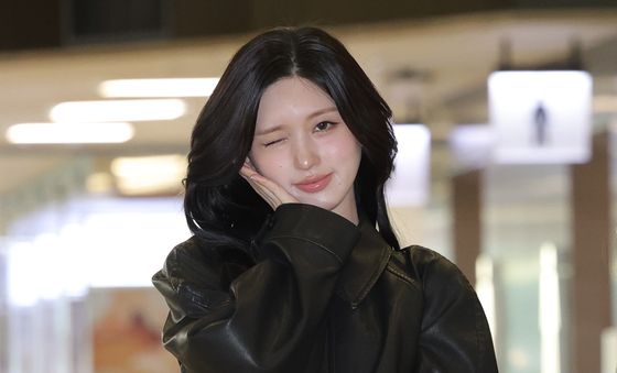 가을, 로맨틱한 윙크