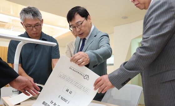 경증 시각장애 수험생 수능시험장 점검나선 정근식 교육감