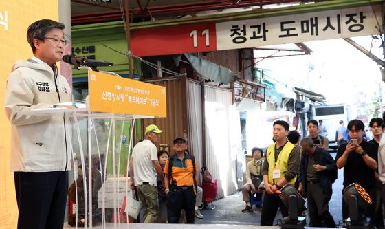 기념사하는 김길성 서울 중구청장